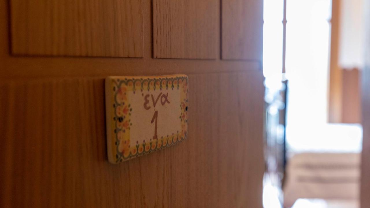 Hotel Papanikola Piána Kamer foto